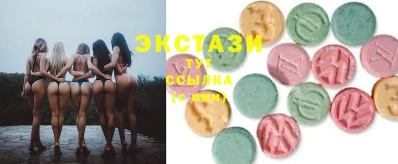 Ecstasy ешки Бакал